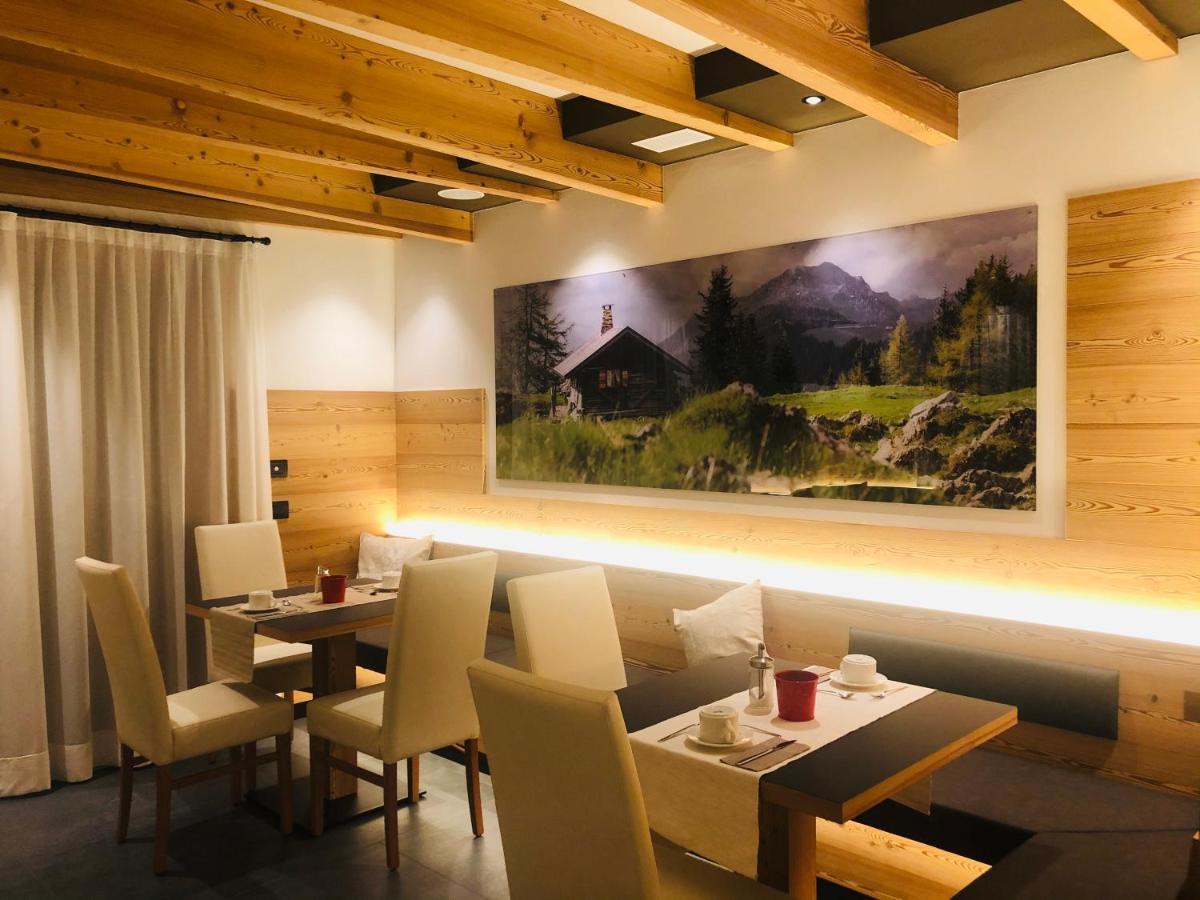 Fulun Mountain Lodge Giustino Экстерьер фото